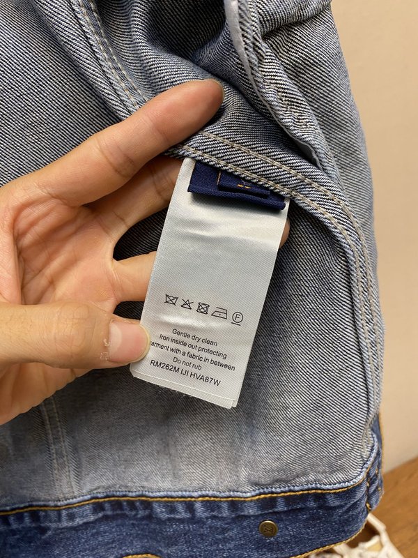 루이비통 자수 레터링 크리스탈 진 자켓 001-274063