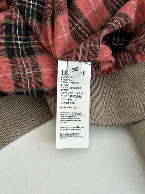 로에베 울 혼방 린넨 지퍼 자켓 001-274943