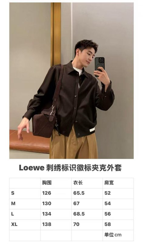 Loewe 자수 재킷 아우터 001-275009