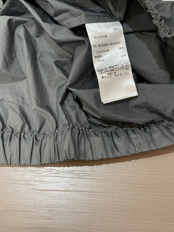 TB 자외선 차단 자켓 얇고 통기성 좋은 001-276073