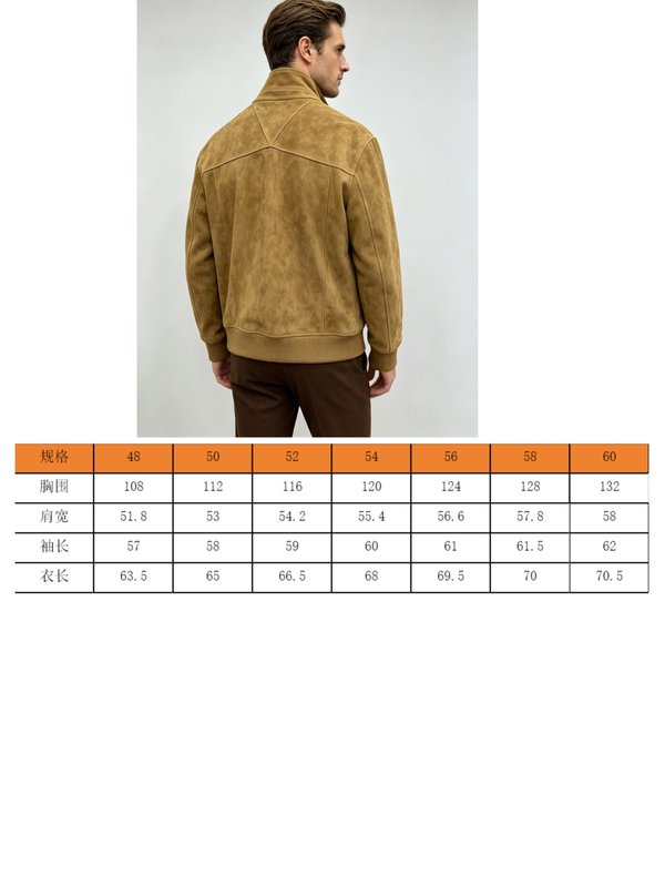 BV 스웨이드 양가죽 스탠드칼라 재킷 001-276129