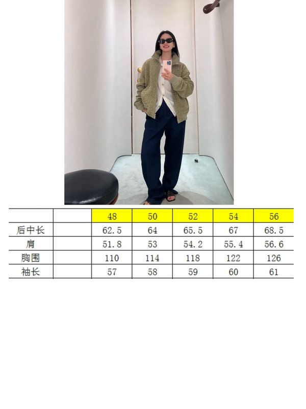 BV 남성 수제 직조 스웨이드 자켓 001-276131