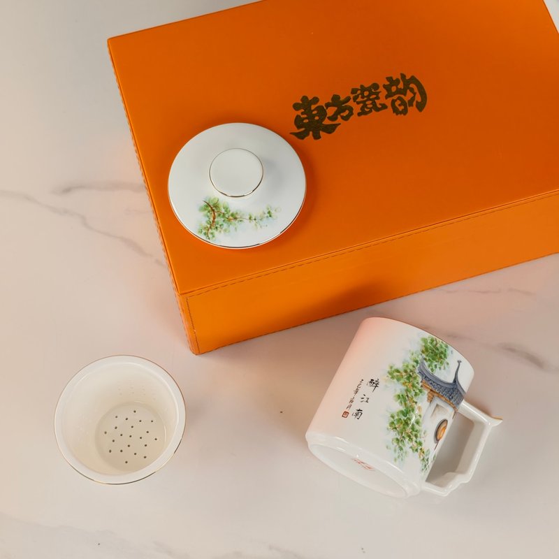 동방자기운 회의컵 (뚜껑+차망) 001-276321