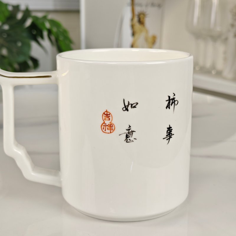 동방자기운 만사여의 회의잔 (뚜껑+차거름망) 001-276322