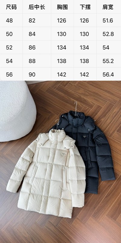 프라다 겨울용 화이트구스다운 미디엄롱 패딩 001-276659