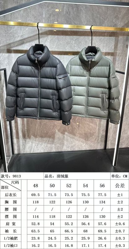 PRADA 남성 다운 패딩 자켓 2025 가을 겨울 신 001-276691