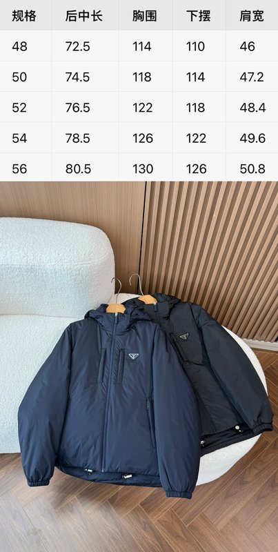 프라다 남성용 탈부착 후드 리사이클 나일론 다운 점퍼 001-276696