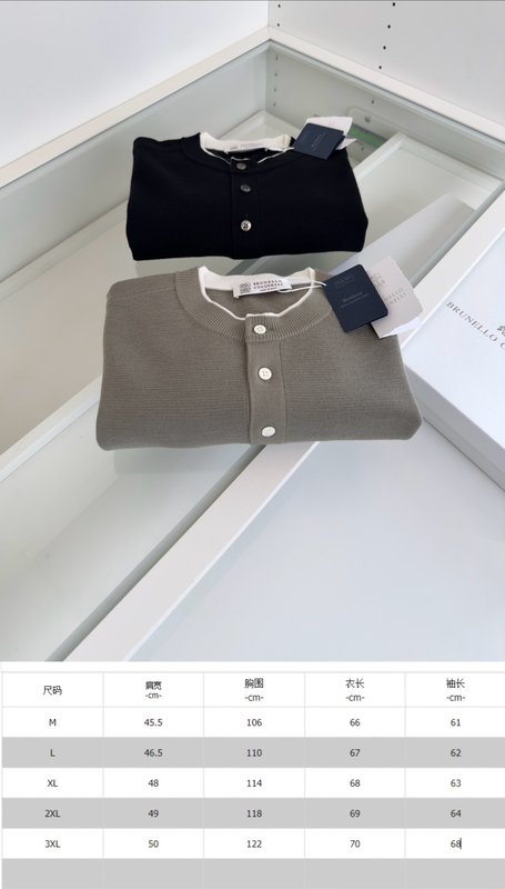 SUPER160S 메리노 울 헨리넥 카디건 001-276997
