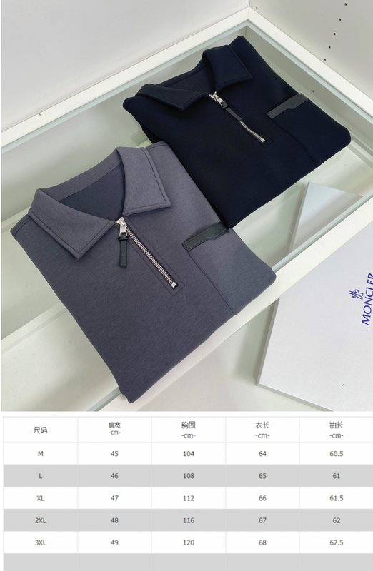 MONC 2026 가을겨울 카라 플리스 스웨트셔츠 001-277300