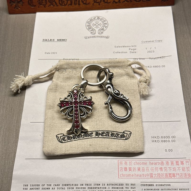 크롬 하트 키링 001-277699