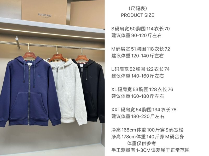 빈티지 체크 패치 전마 자수 코튼 후드 아우터 001-277795
