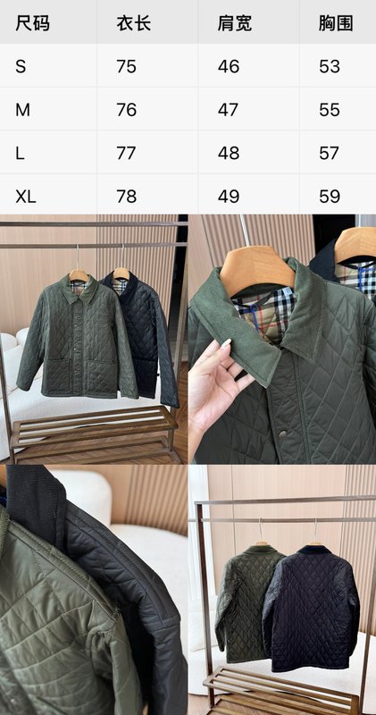 버버리 남성 퀼팅 나일론 곡창 재킷 001-277934