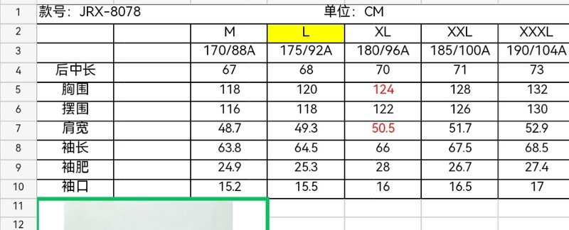 버버리 남녀공용 후드 다운 점퍼 001-278138