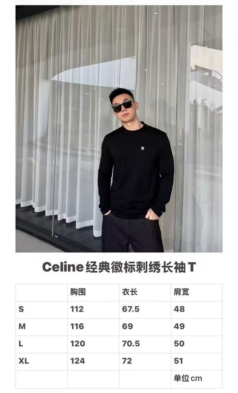 Celine 자수 긴팔 티셔츠 001-278170