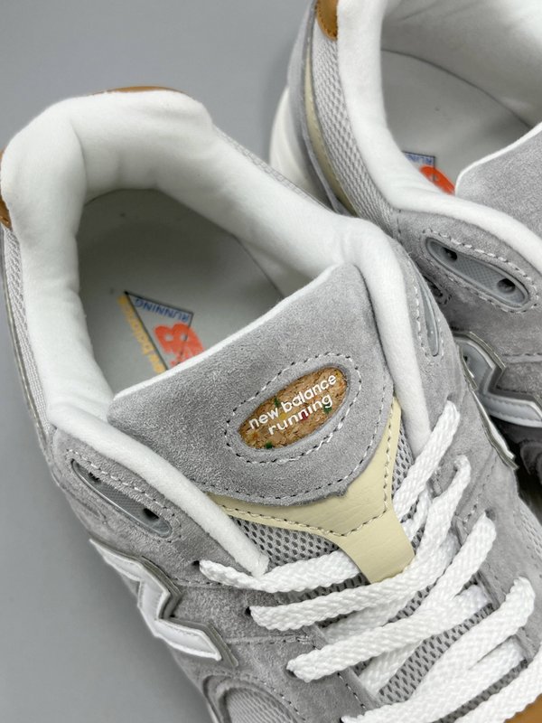 NB 2002R 미끄럼 방지 러닝화 001-279802