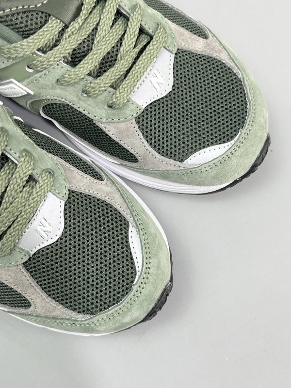 New Balance 2002R 로우탑 러닝화 001-279813