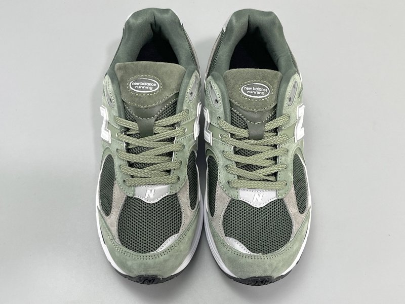 New Balance 2002R 로우탑 러닝화 001-279813