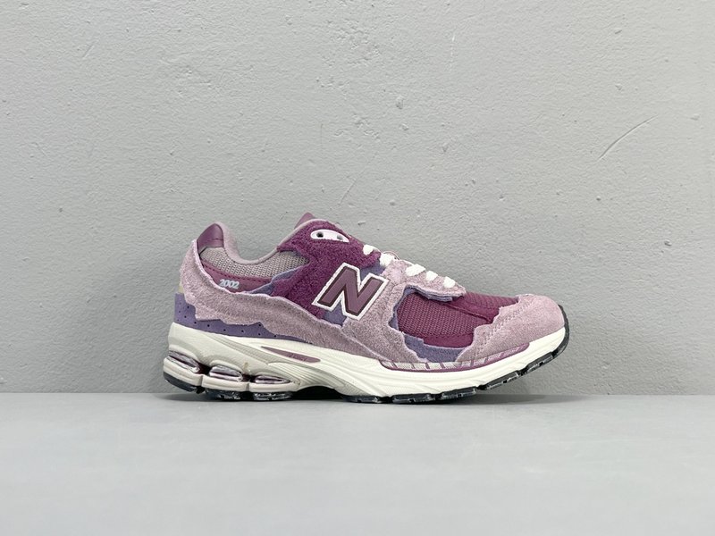 New Balance 2002R 복고 러닝화 001-279815