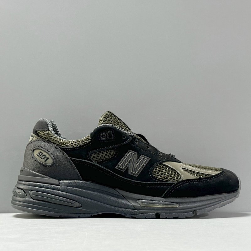 New Balance 스톤아일랜드 콜라보 레트로 러닝화 001-279847