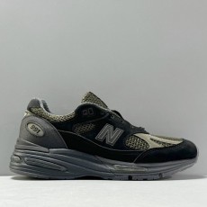 New Balance 스톤아일랜드 콜라보 레트로 러닝화 001-279847