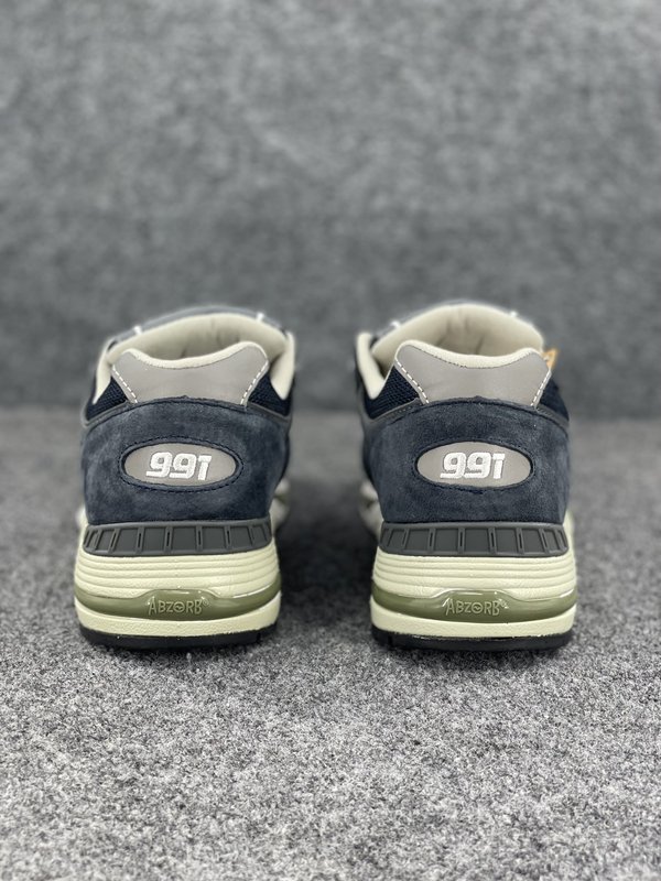 New Balance 영국산 운동화 001-279855