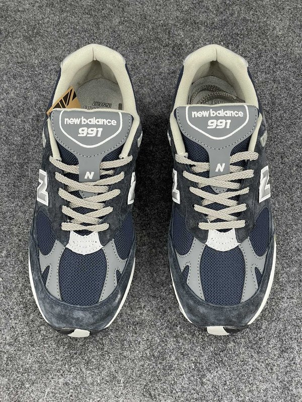 New Balance 영국산 운동화 001-279855