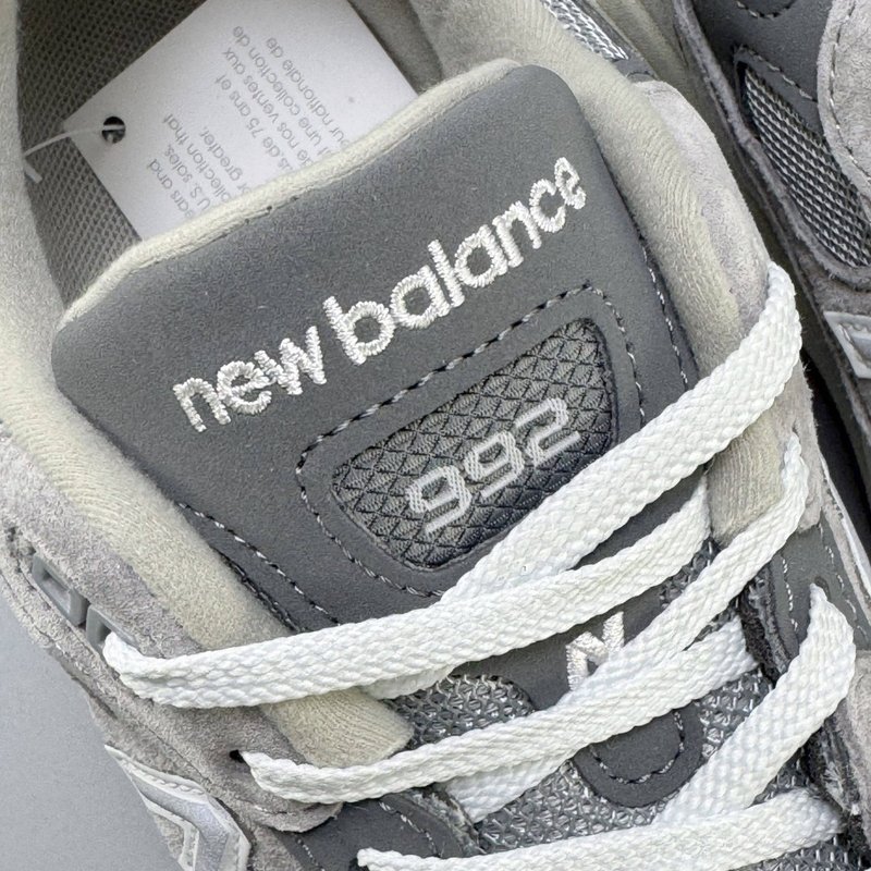 New Balance 992 레트로 러닝화 001-279908