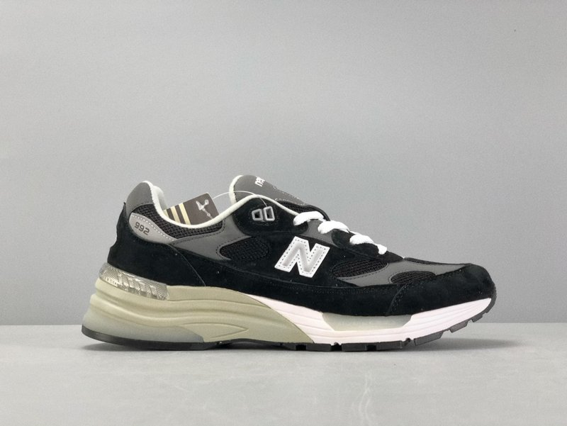 뉴발란스 블랙그레이 클래식 운동화 001-279930