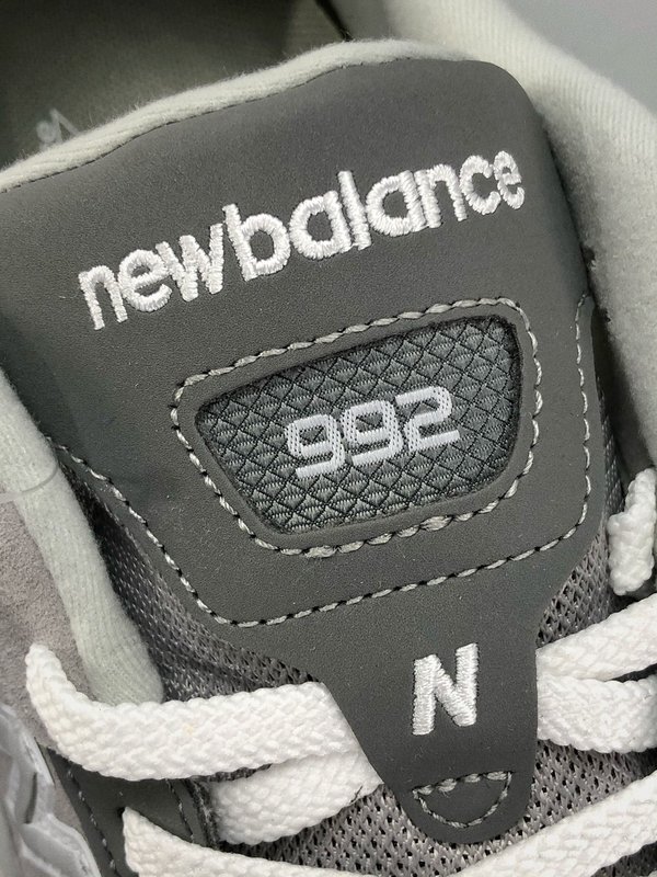 New Balance 992 오리지널 그레이 미국산 D 001-279932