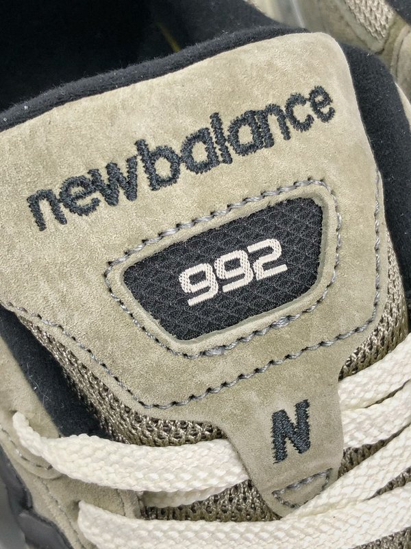 JJJJound x New Balance 992 스니커 001-279933