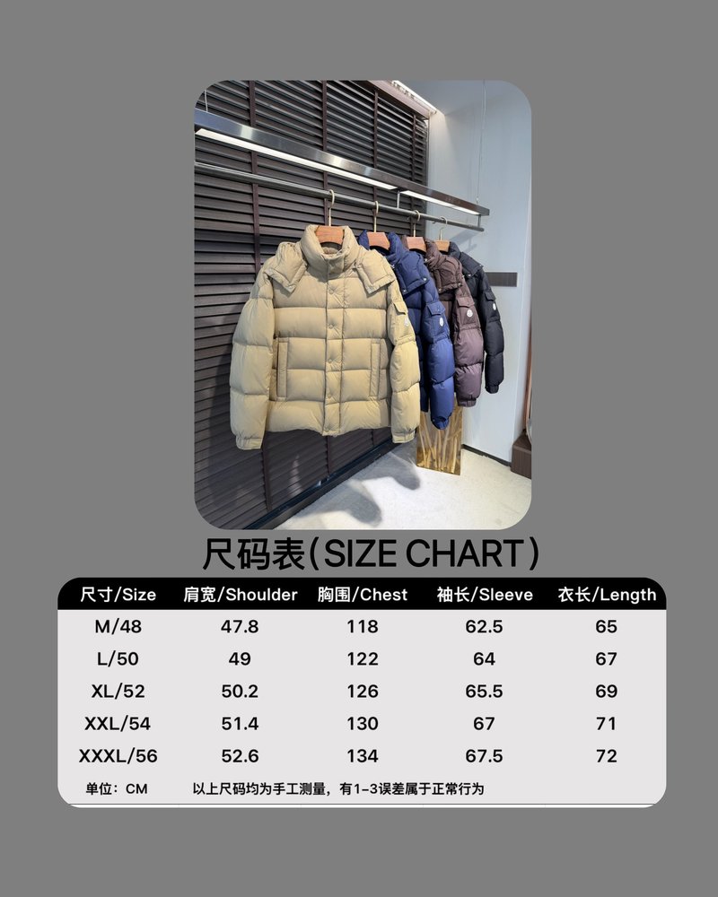 패딩 다운 재킷 001-281185