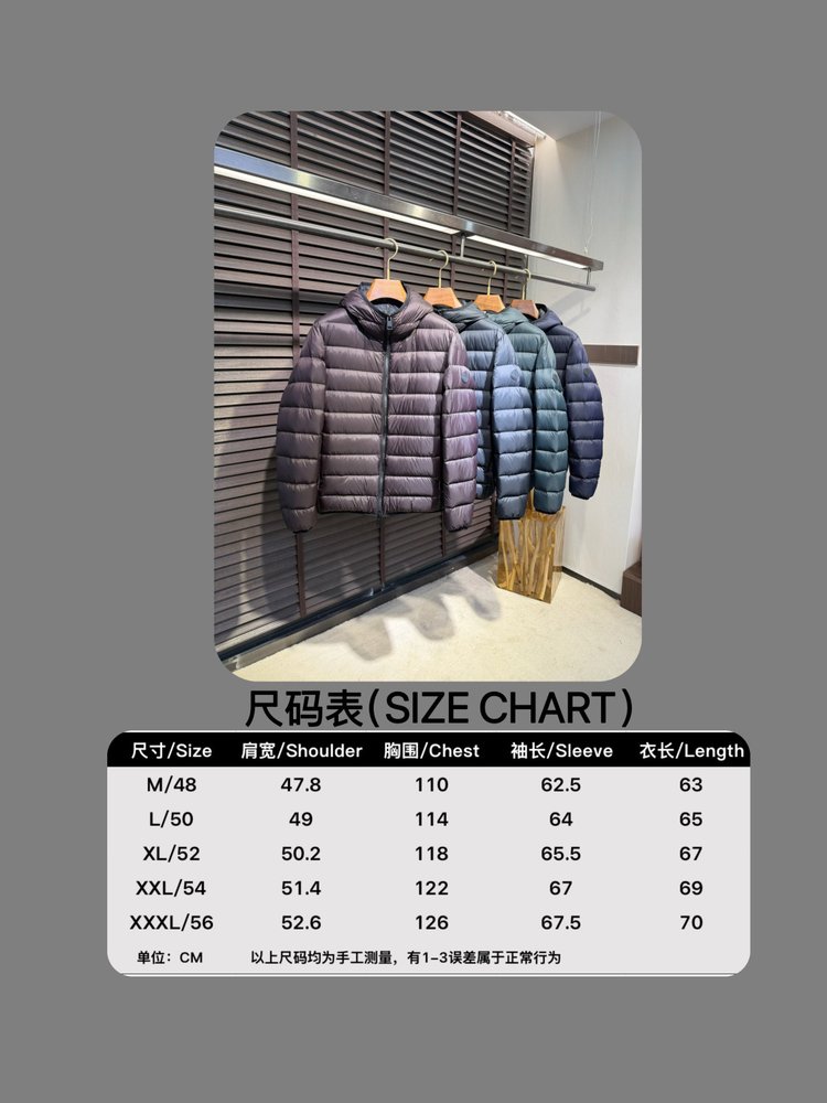 몽콜 다운 재킷 001-281187