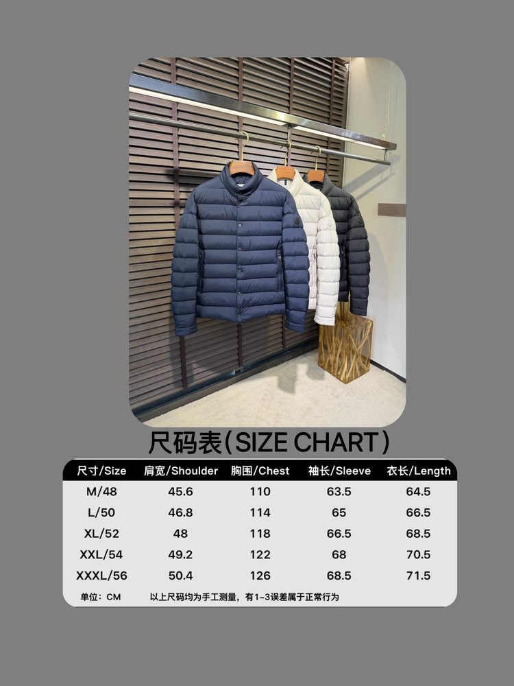 90% 화이트 덕다운 패딩 자켓 001-281193