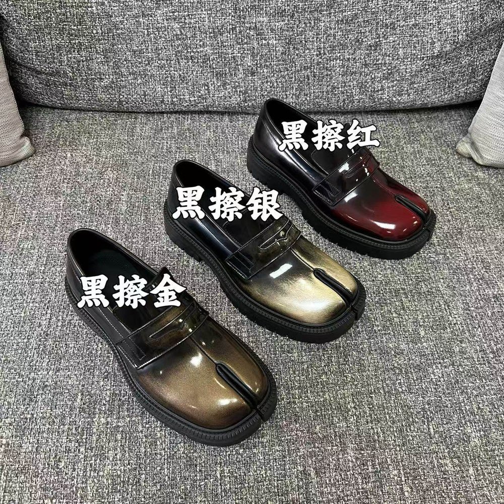 마르지엘라 스크래치 여성 신발 001-281447
