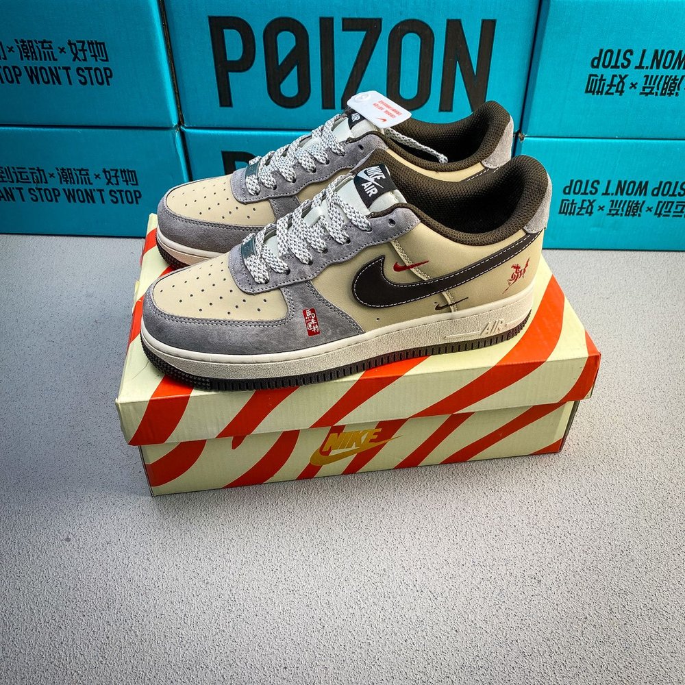 NIKE 에어포스 1 로우 말년 한정 콜라보 운동화 001-281983