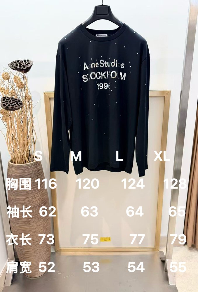 Acne Studios 오버사이즈 레이저 크리스탈 롱슬 001-282983