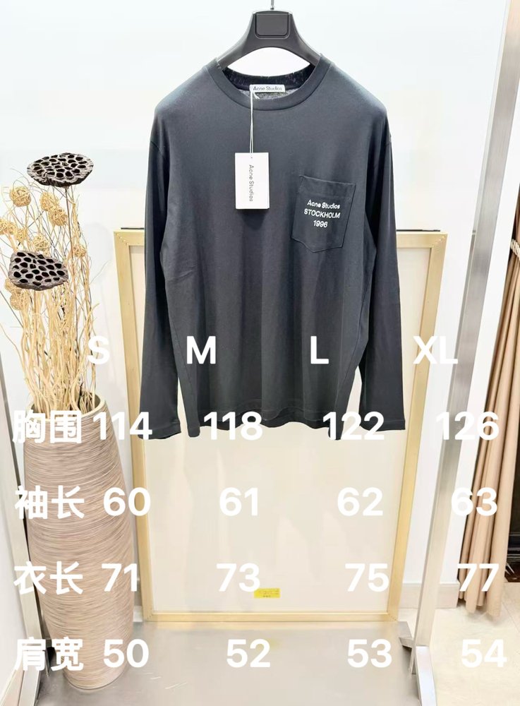 ACNE 워싱 데미지 라운드 티셔츠 001-282985