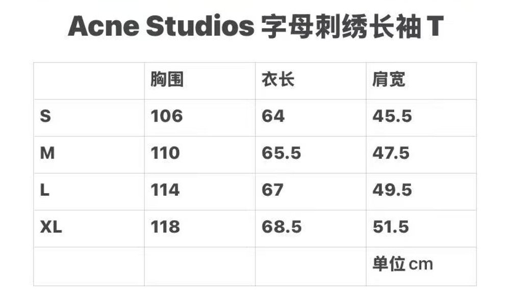 Acne Studios 자수 긴팔 티셔츠 001-283073