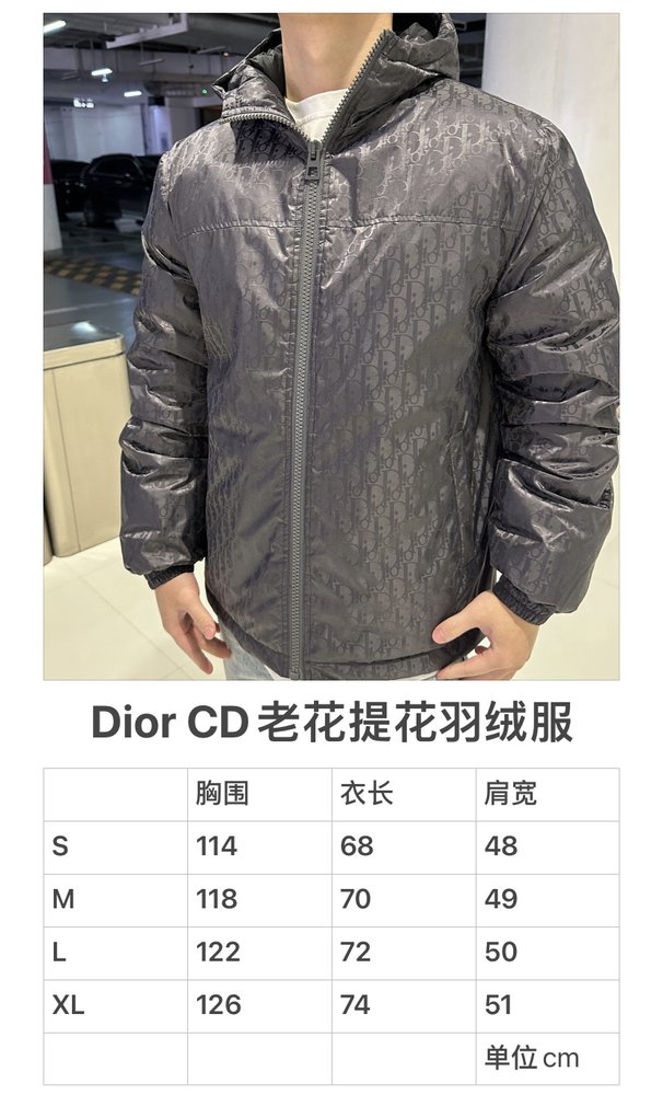 Dio 가을겨울 올오버 모노그램 패딩 001-283096