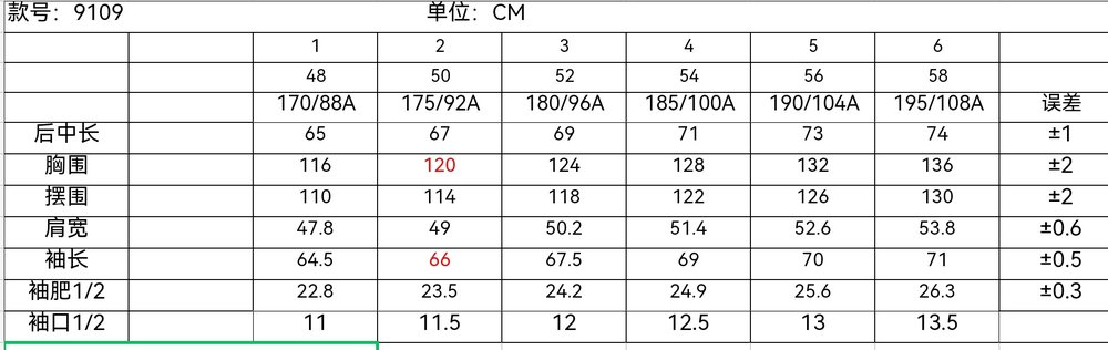 Monc1er 최신 후드 구스 다운 패딩 001-283641