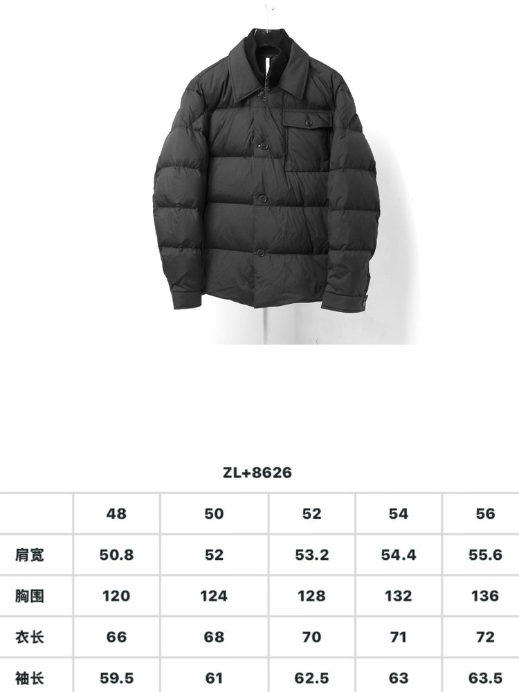 남성 가짜 투피스 다운 재킷 001-283649