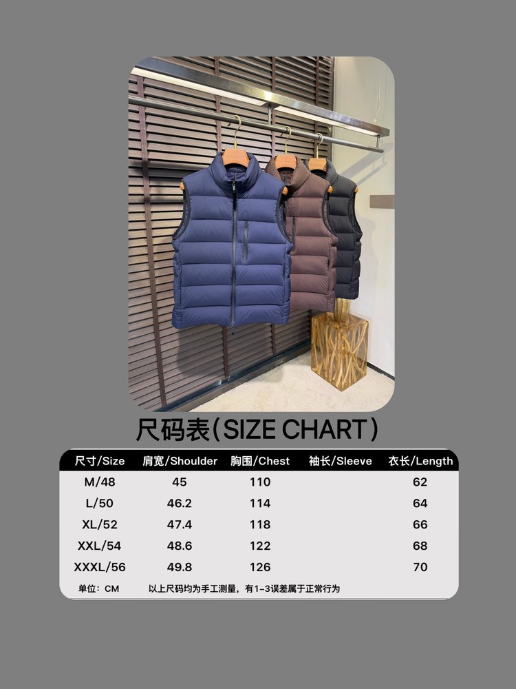 Monc 다운 베스트 블랙 블루 그레이 001-283672