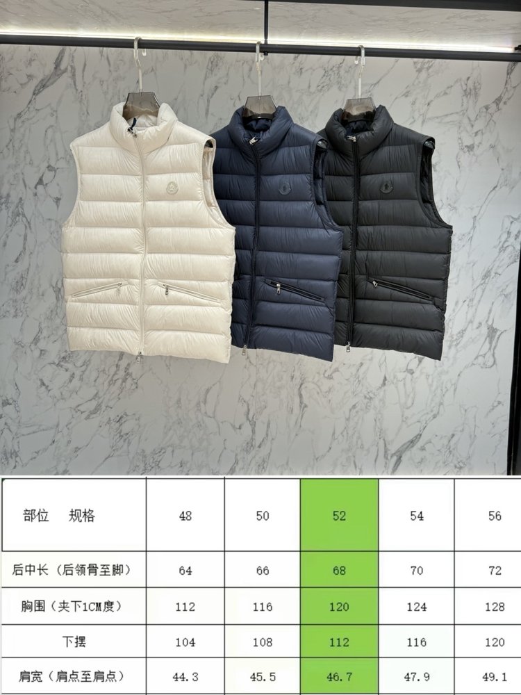 Monc1er 패딩 슬림핏 트렌드 다운 자켓 001-283677