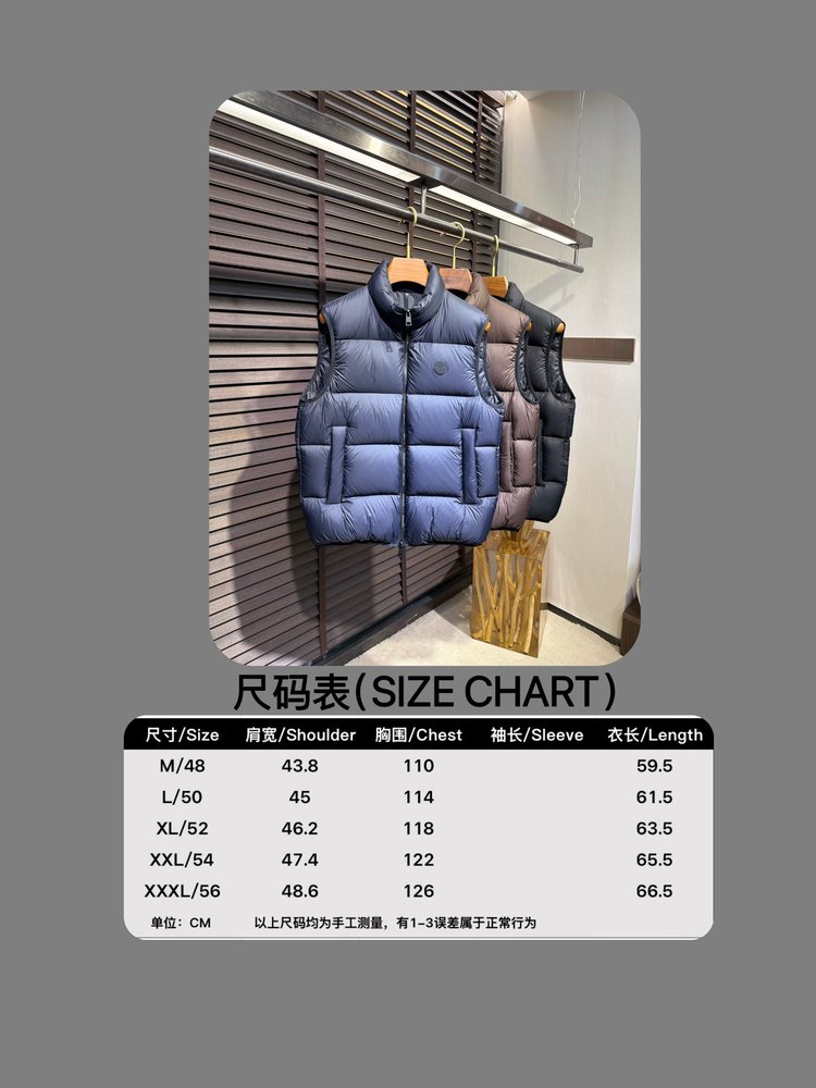 몽콜 다운 조끼 001-283684