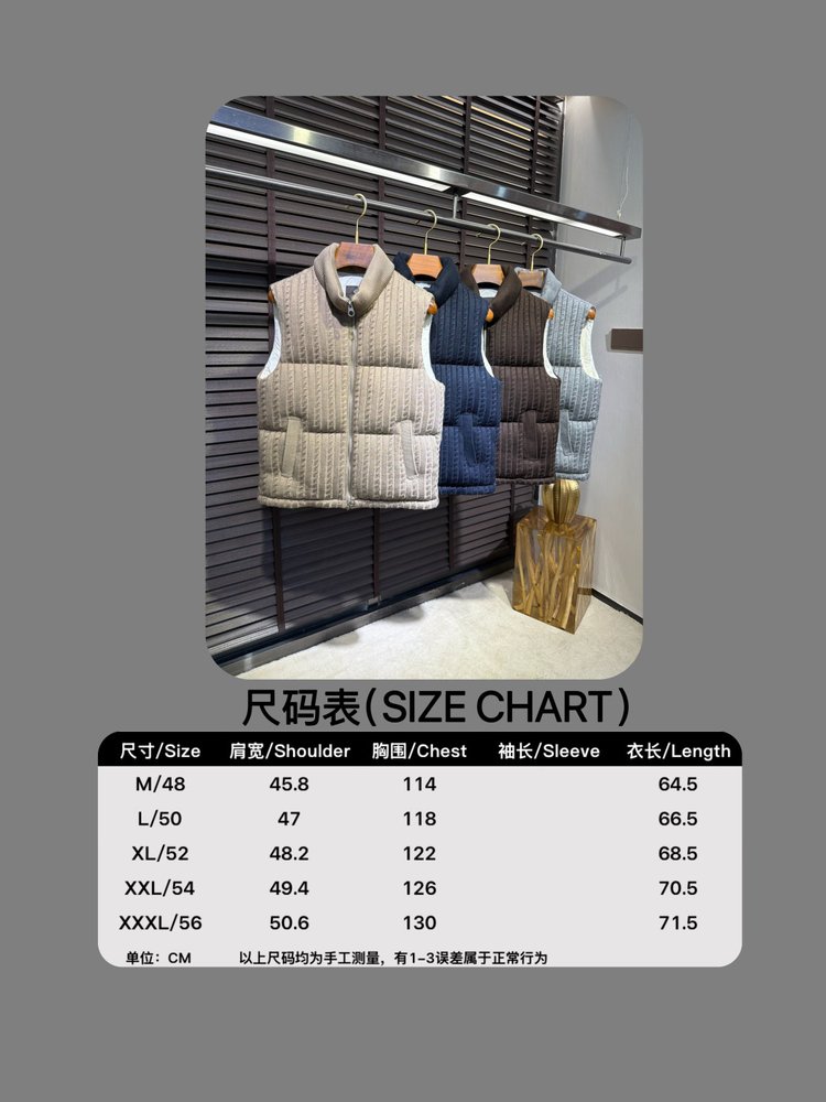 로로피아나 캐시미어 다운 재킷 001-283718