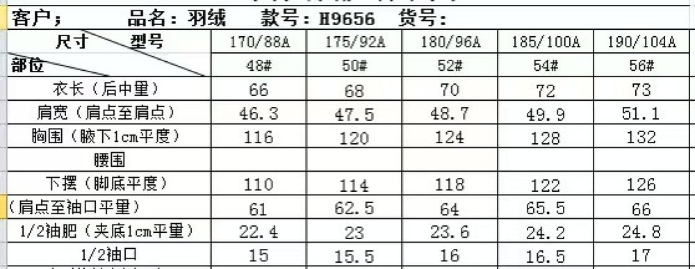 Loro Piana 후드 다운 패딩 자켓 001-283722