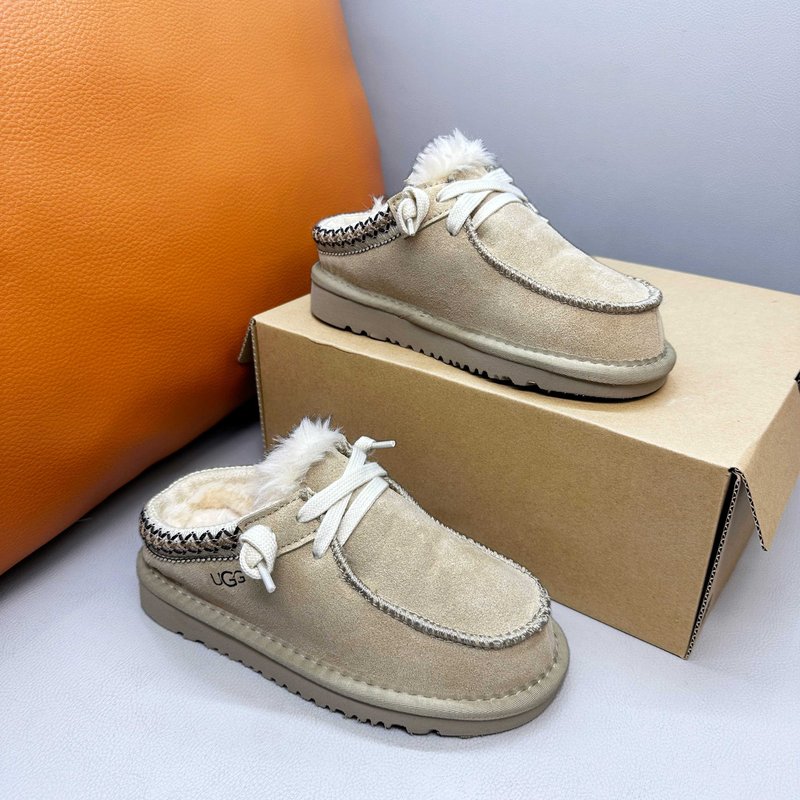 UGG 아동 방한 털실내화 001-284708