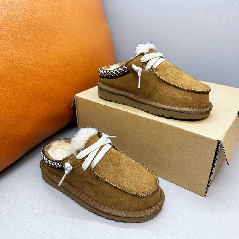 UGG 아동 포근한 털안감 뮬 슬리퍼 001-284710