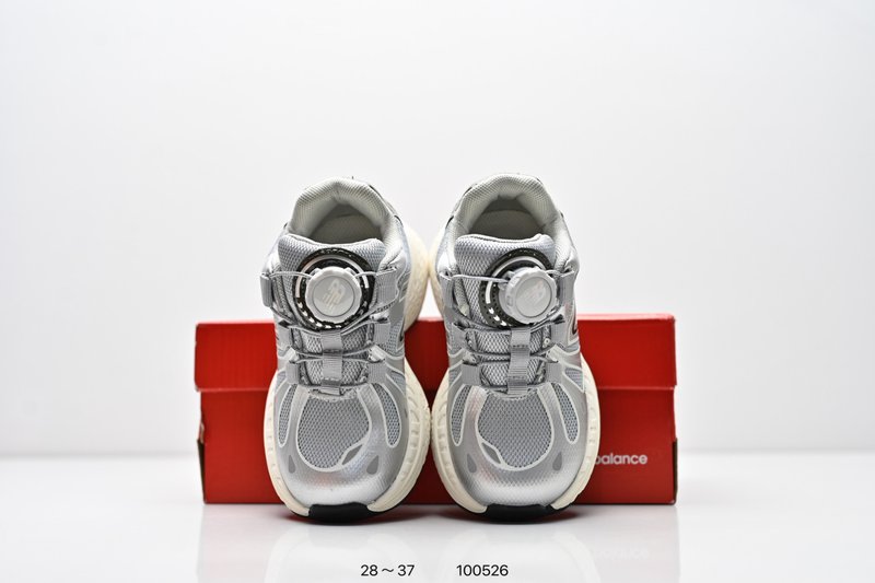 뉴발란스 1890 키즈 운동화 001-284766