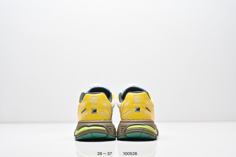 뉴발란스 사이보그 티어즈 아동화 001-284767